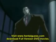 Tokumu Sousakan Rei Fuko