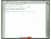 Natural_Obsessions_2_Ep3_(Japanese)